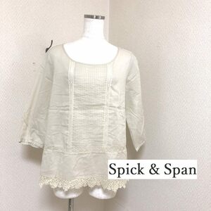 Spick & Span スピック&スパン レディース プルオーバー ブラウス 7分袖 カントリー 40代 50代