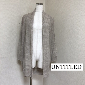 UNTITLED ( Untitled ) summer cardigan summer linen knitted gray ju2 M 9 number 40 fee 50 fee 