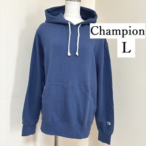 Champion（チャンピオン）レディース　スウェット　大きいサイズ　フード付き　トレーナー　ブルー　青　L