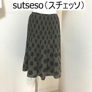 sutseso（スチェッソ））ひざ丈　 膝丈　スカート プリーツスカート 春 夏 モスグリーン ドット 40号 日本製
