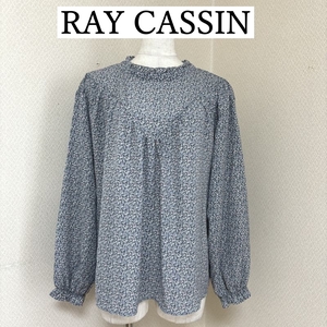 RAY CASSIN(レイカズン) レディース プルオーバーブラウス 花柄 長袖 スタンドカラー フラワープリント ブルー