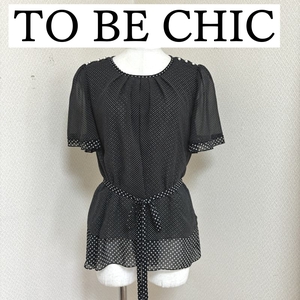 TO BE CHIC(トゥービーシック) ウエストリボン さらさらブラウス 半袖 プルオーバー ドット 黒