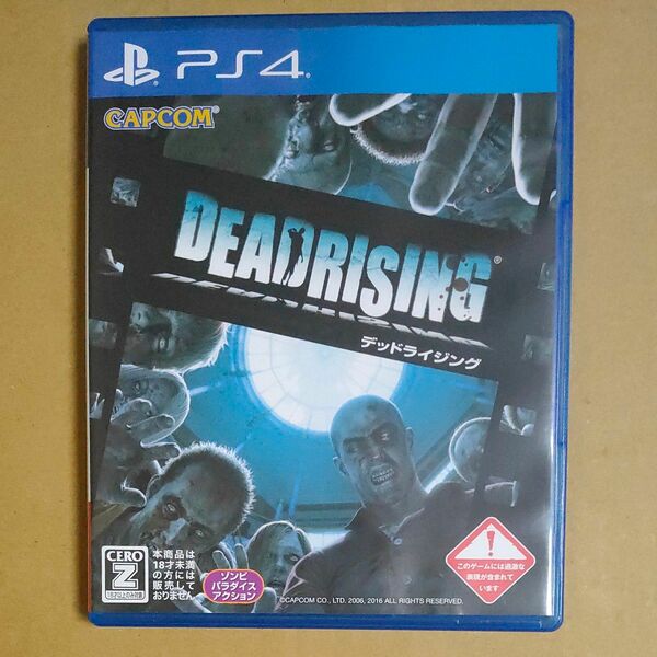【PS4】 DEAD RISING　デッドライジング