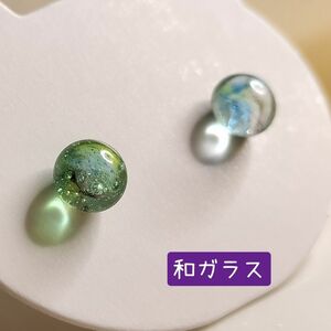 ガラスピアスお試し【B】《樹脂ピン》ハンドメイド