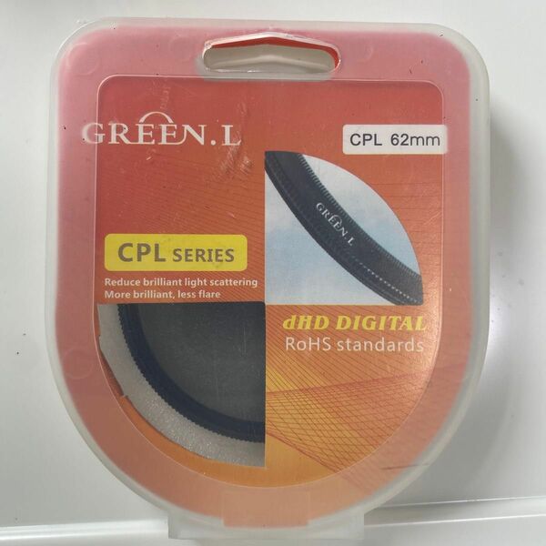 GREEN.L CPL カメラレンズ用フィルター　62mm 