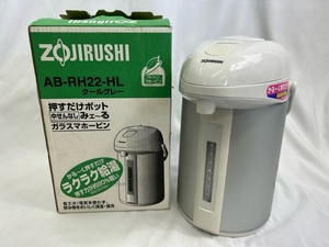 象印 ZOJIRUSHI AB-RH22-HL クールグレー 未使用押すだけポット ガラスマホービン 省エネ 保温 保冷 家電 箱付き 電気ポット ポット 