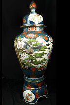 【董芸】 高級美術 有田焼 金龍窯 博山 作 染錦 花鳥鷹孔雀図 沈香壷 高116㎝ 真作保証 [15444]_画像3