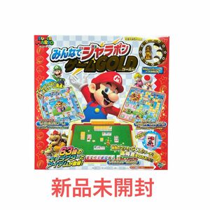 スーパーマリオ ドンジャラ　エポック社 スーパーマリオ みんなでジャラポンゲームGOLD マリオジャラポン　マリオドンジャラ