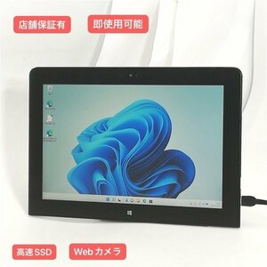 数量限定 送料無料 激安 10.1型ワイド タブレット NEC PC-VKX64T1AR 中古 Atom 4GB 無線 Wi-Fi Bluetooth webカメラ Windows11 Office 税無