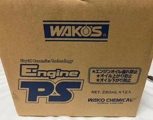 ☆送料無料☆ワコーズ　エンジンパワーシールド　12本　EPS