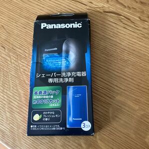 未使用品シェーバーケース Panasonic シェーバー洗浄充電器専用洗浄剤