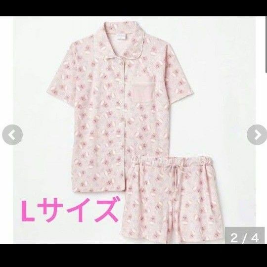 完売　新品未使用　アベイル　おぱんちゅうさぎ　パジャマ　Lサイズ　ピンク