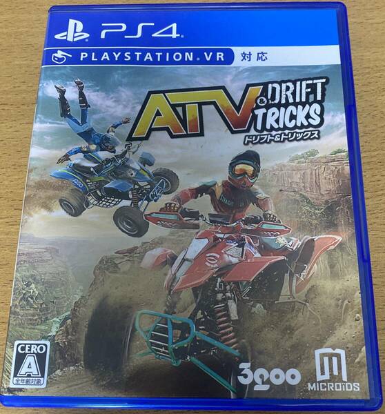 ATV ドリフト アンド トリックス Drift ＆ Tricks PS4 中古