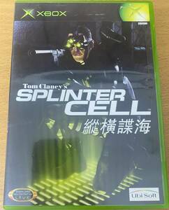  ★海外版・アジア版★Xbox★ Tom Clancy’s Splinter Cell スプリンターセル 中古 激レア