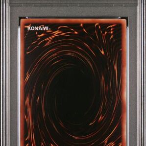 【PSA10】 闇の芸術家 booster 初期 遊戯王 極美品 PSA鑑定の画像2