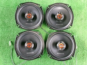 KENWOOD Kenwood KFC-RS173 2 way coaxial speaker 17cm 4 piece set Y6.0541