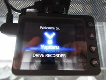 YUPITERU　ユピテル　ドライブレコーダー　Y-210R　前後2カメラ　動作確認済み　Y6.0534_画像9