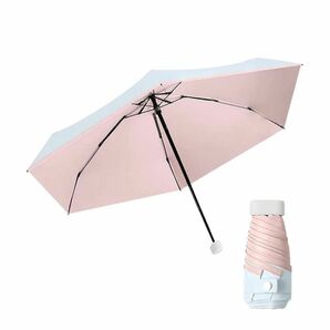 ミニ 折り畳み傘 コンパクト晴雨兼用 日傘 遮光 軽量 傘カバー付き UVカット