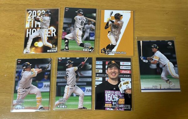 プロ野球チップスカード2024 福岡ソフトバンクホークス　2021 BBM BaseballCards 1stVersion