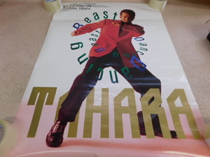 3270^ постер Tahara Toshihiko Dan sing* Be -тактный .. реклама уведомление 
