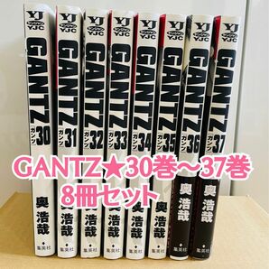 ☆GANTZ30巻〜37巻(最終巻)セット☆