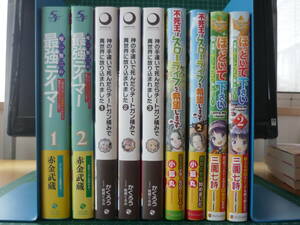 *0[ used ] light novel 32 pcs. set 0*