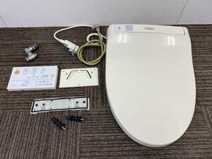 【中古】リモコン付TOTO☆電気温水便座 ウォシュレット・シャワートイレ「TCF702型」☆#SC1(パステルアイボリー)☆直接引き取り可