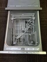 【中古】Rinnai リンナイ ビルトイン 食器洗い乾燥機 ZWPM45R11DDS 食洗機 プラズマクラスター　直接引取可_画像3