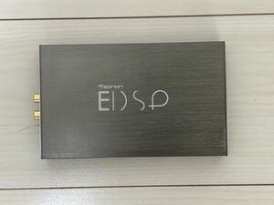 EONON V0057 DSP