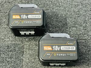 1 иен ~2 шт. комплект сильнейший Makita сменный 18V аккумулятор 10500mAh все инструмент соответствует 10.5Ah модель большая вместимость BL18105×2 BL1890/BL1860/BL1830/BL1850