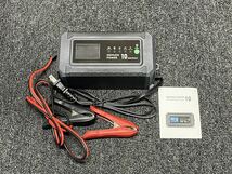 自動バッテリー充電器 10A 充電器 バッテリーチャージャー 12V/24V対応 バッテリー診断機能 AGM/GEL車充電可_画像1