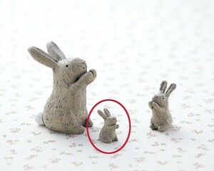 入手困難!置いておくだけでかわいい『ガーデンマスコット ウサギ S』ラビット 新品未使用袋入 飾り 置物レトロナチュラル ディスプレイ