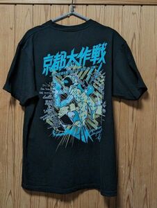 京都大作戦Tシャツ 2023　10-FEET