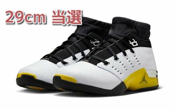 Nike Air Jordan 17 Retro Low SP Lightnin 29cm 