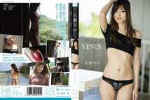 即決 送料無料 [中古 セル版 DVD] 永瀬あや 「Venus」 (イメージ グラビア アイドル グラドル 写真集 コスプレ 着エロ レースクイーン RQ)_画像1