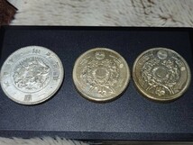 金貨　硬貨　日本　古銭　旧二十円硬貸　二十圓　二十円　貨幣　コレクション　竜　菊_画像2