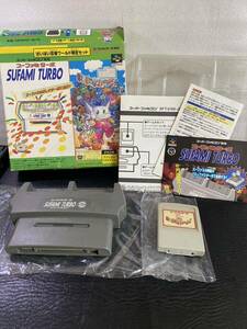  Junk Super Famicom .... ninja world limitation set Hsu fami turbo soft cassette nintendo SFT-0100 SFC
