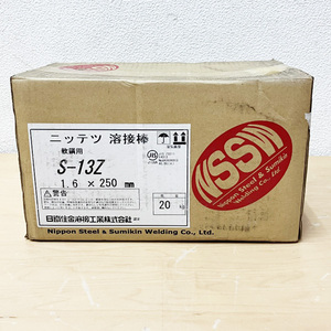 【未開封品】NIPPON STEEL/日鉄溶接 被覆アーク溶接棒 NSSW S-13Z 1.6×250mm 20kg 軟用鋼 高酸化チタン系溶接棒 ※No.4※