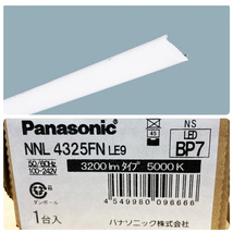 【未開封品】Panasonic/パナソニック ライトバー 6本組 セット NNL4325FNLE9 40形 非常用照明器具 3200 lmタイプ 昼白色 非調光_画像1