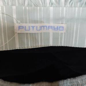 PUTUMAYO カットブラウス スカート 2点セット 未使用 プトマヨの画像4