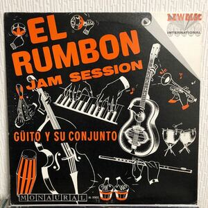 Guito Y Su Conjunto - El Rumbon