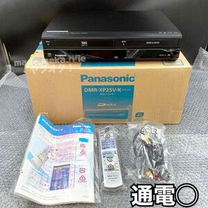 YZ635) 1円〜 家電 ジャンク扱い Panasonic DMR-XP25V-K 通電確認済 現状品/パナソニック VHS DVD HDD レコーダー DIGA 2010年製 250GB