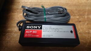 SONY　ACアダプタ ACP-80 中古