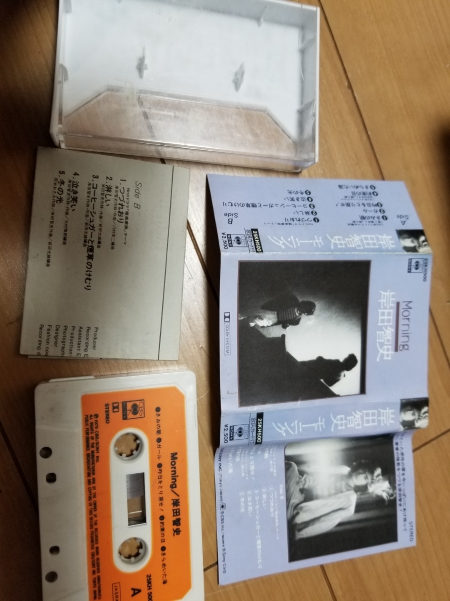 Yahoo!オークション - カセットテープ 岸田智史 M