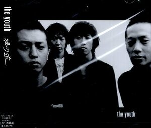 ■ the youth ( ザ・ユース ) エモーショナル・ハードコア [ 泥の道 ] 新品 未開封 CD 即決 送料サービス ♪