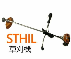 0507A　STIHL● スチール●草刈機●刈払機●FS26C