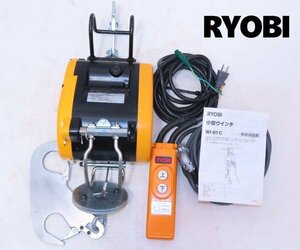 0531L RYOBI* small shape winch *WI-61C* Ryobi 