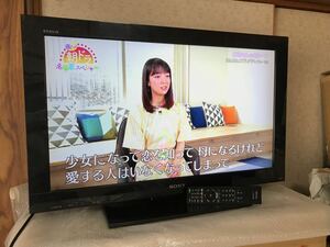 ★SONY BRAVIA KDL-32BX30H 500GBハードディスク内蔵★送料込み