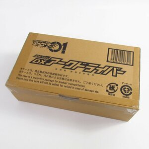  unopened goods premium Bandai limitation Kamen Rider Zero One metamorphosis belt DX arc Driver #U9401