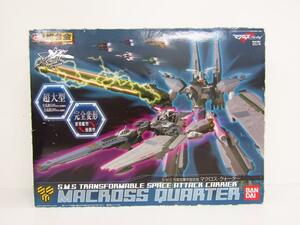  Bandai DX Chogokin GE-48 S.M.S changeable cosmos .. empty . Macross * quarter figure Macross Frontier * TY14343